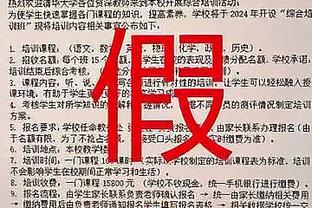 betway必威是什么截图2