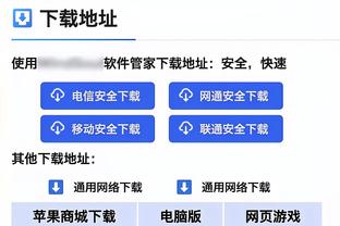 必威体育官网登陆截图0